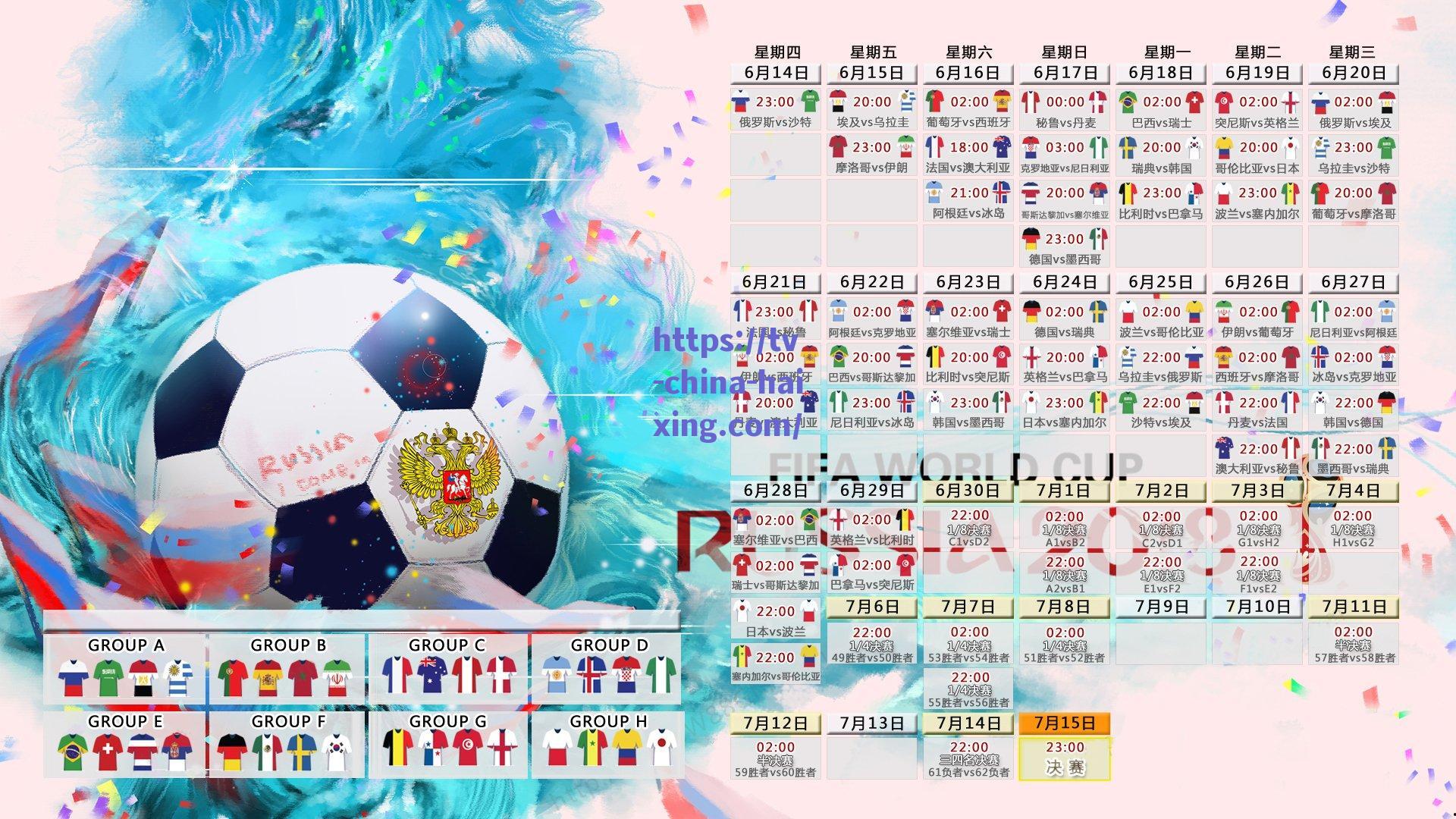 2025赛季超三联赛北京（西城）争霸赛门票预约正式启动！街头篮球热潮再袭古都