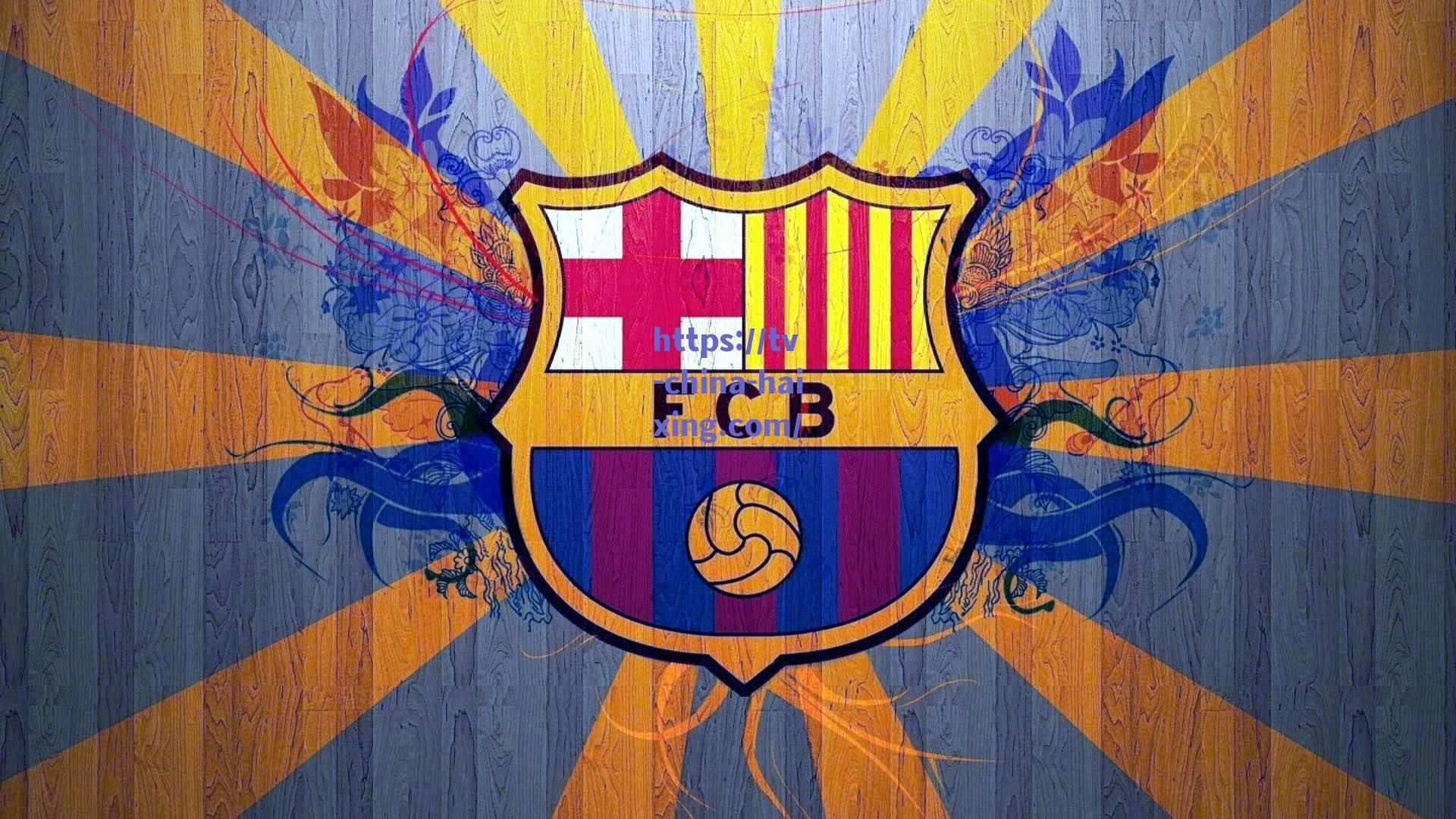 卢克曼为加盟国际米兰不惜牺牲个人利益,转会谈判进入关键阶段